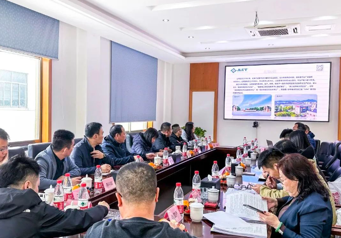 熱烈歡迎蒙蘇經濟開發區隆基項目小組專家組蒞臨JLCT考察指導！